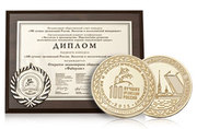 Faberlic!!!Косметика класса ЛЮКС!!!