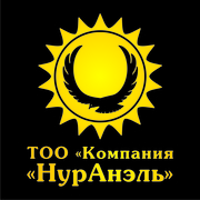 Менеджер по работе с визами