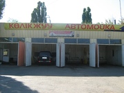 Срочно требуются опытные автомойщики. З/п 30%. Официанты, разнорабочие